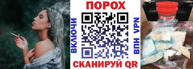 купить наркотик  Малая Вишера  ссылка на мегу tor  Amphetamine VHQ 