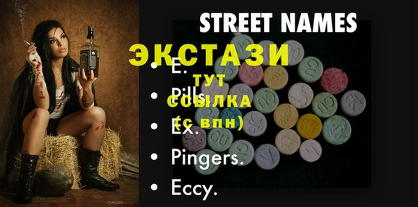 меф Арсеньев