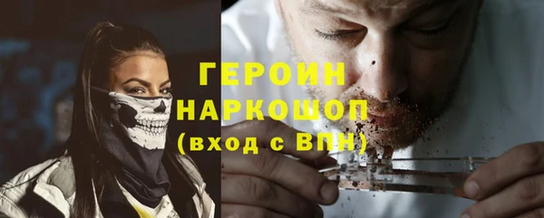 меф Арсеньев