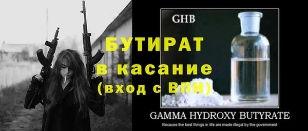 гашик Аркадак