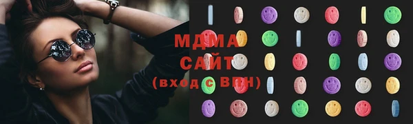 меф Арсеньев
