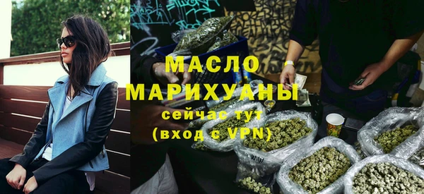 меф Арсеньев