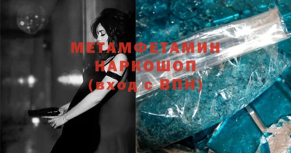 меф Арсеньев