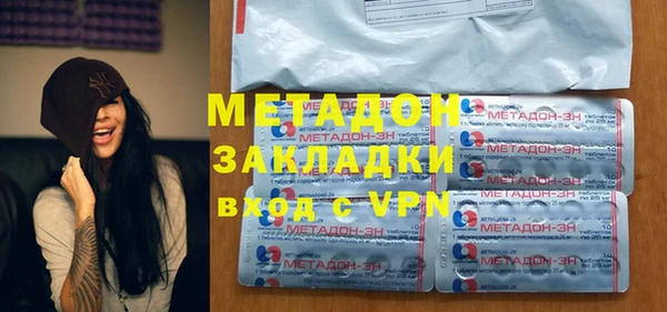 меф Арсеньев
