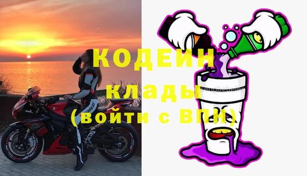 меф Арсеньев