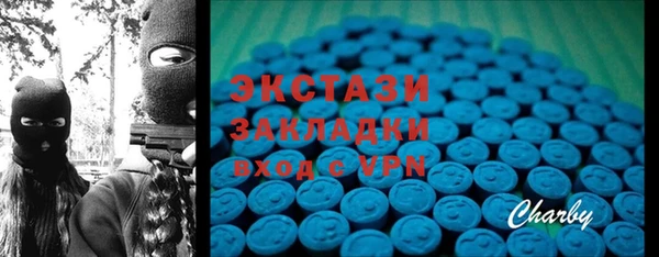 гашик Аркадак