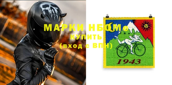гашик Аркадак